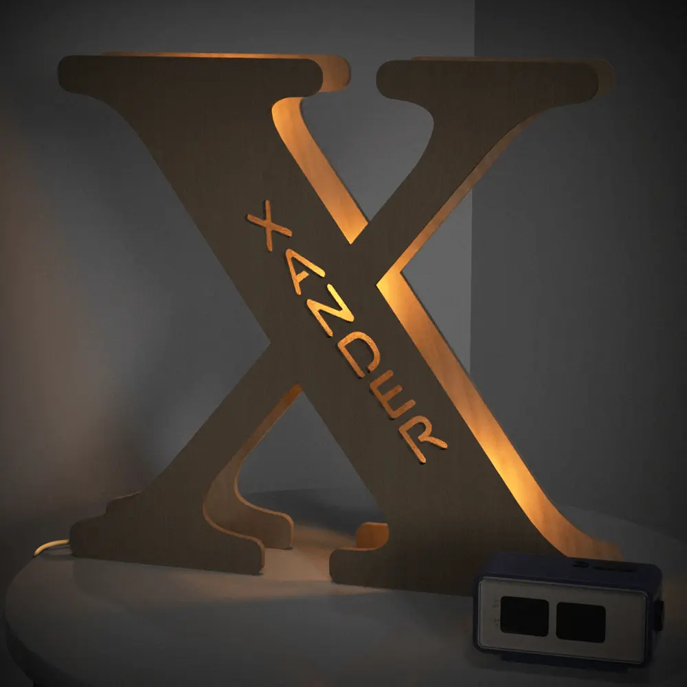 Personalised Wooden Letter Lamp - Custom Name Night Light 19CM - Unique Gift