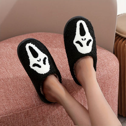 Halloween Ghost Plush Slippers front view soft white plush novelty ghost design unisex cosy home slippers ideal Halloween gift