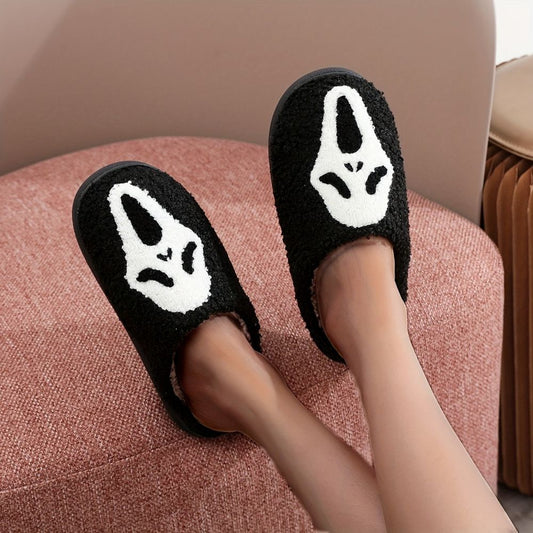 Halloween Ghost Plush Slippers front view soft white plush novelty ghost design unisex cosy home slippers ideal Halloween gift