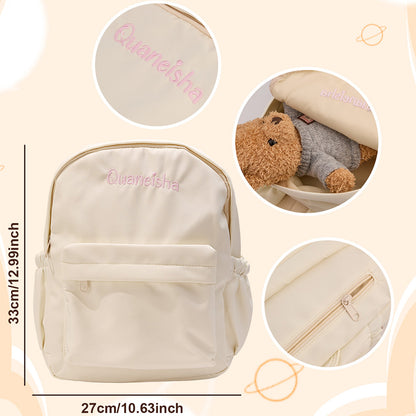 Personalised embroidered backpack presented as a gift, perfect for daughters, sons, classmates and friends