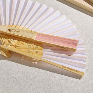 Custom Engraved Bamboo Folding Fan – Add Your Text for Events or Weddings